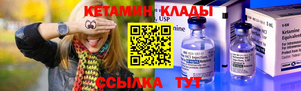 Гашиш  Вход с VPN  Бошки Шишки  МДМА  Добрянка  МЕФ кристаллы 