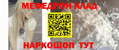 spice Ликино-Дулёво
