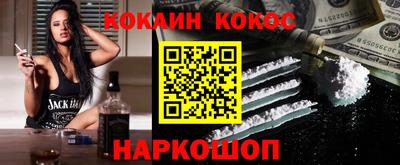 spice Ликино-Дулёво