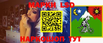 spice Ликино-Дулёво