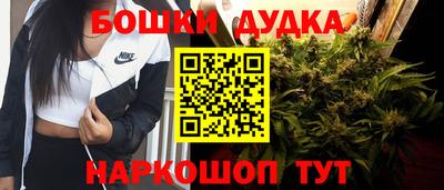 винт Ливны