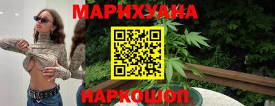 винт Ливны