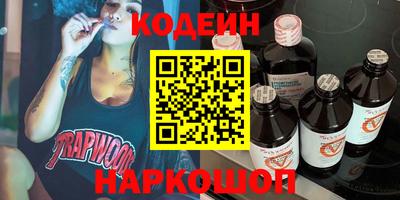 spice Ликино-Дулёво