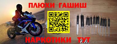 spice Ликино-Дулёво