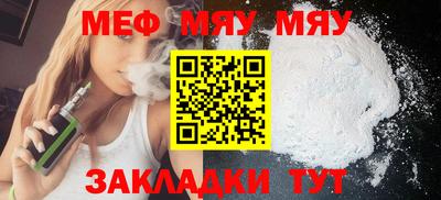 spice Ликино-Дулёво